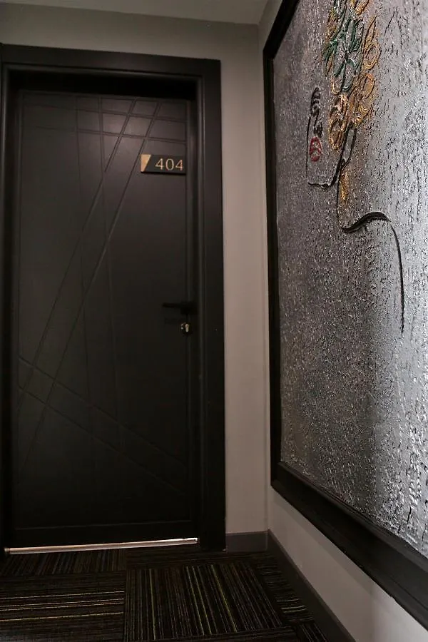 Fly And Stay Airport Hotel Istanbul